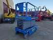 GENIE GS4047