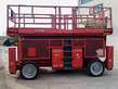 GENIE GS5390RT