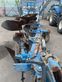 Arado - Overum - dx590