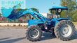 Tractor agrícola - Landini - 8860 dt