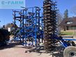 Cultivador - Kockerling - allrounder 600
