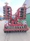 Cultivador - Horsch - tiger 6 xl