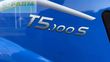 Tractor agrícola - New Holland - t5.100 s