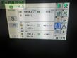 Cosechadora de Cereal - John Deere - 8500i