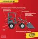 Telescopica - Weidemann - 1160 light aktion
