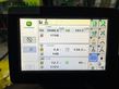Cosechadora de Cereal - John Deere - 8500 prodrive 40 km/h