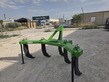 Ripper de 5 púas en V