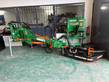 Olivar Frontal con pinza 600