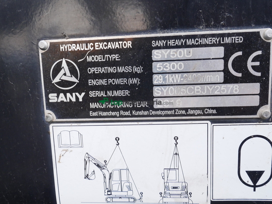 Miniexcavadora - SY 50 U