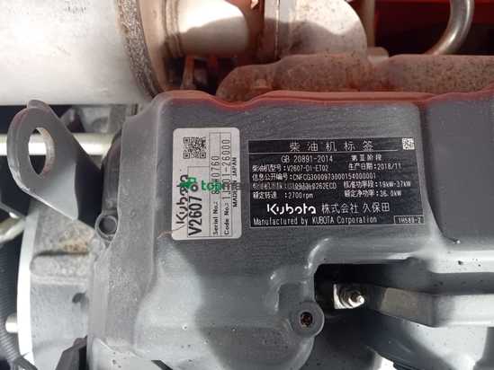 Telescopica MANITOU MT625 H EASY