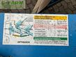 Arado - Lemken - juwel 7mt 4n100