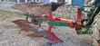 Arado - Cabezal 160