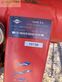 Cortacésped manual - Kuhn - gmd 4010 ff