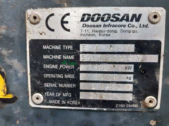 Miniexcavadora DAEWOO SO75 V PLUS