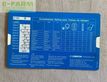Combinado de siembra - Lemken - eurodrill 300