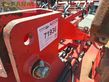 Combinado de siembra - Agri Farm - europlan 5m