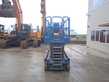 GENIE GS4047