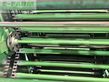 Empacadora gigant - Krone - fortima v 1500 mc