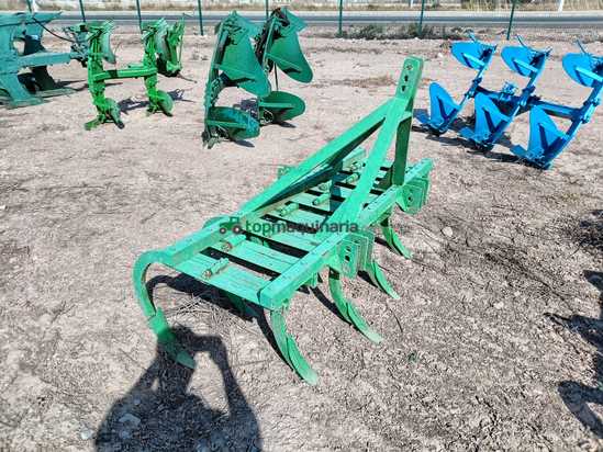 Cultivador agrícola de 11 brazos