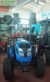 Tractor agrícola - Landini - mistral 55