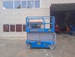 GENIE GS4047