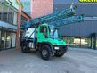 Atomizador - Mercedes-benz - u 400 + inuma iuas 3030