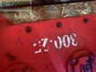 Grada de disco - Lely - terra 300