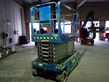 GENIE GS4047