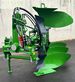 Arado - Amazone - amazone cayros m 1020v 3-schar
