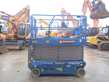 GENIE GS4047