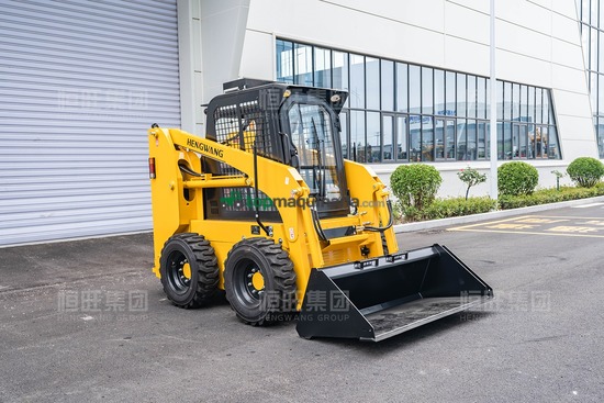 Minicargadora Hengwang