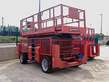 GENIE GS5390RT
