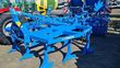 Cultivador - Lemken - karat 10/300 frw