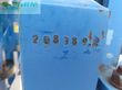 Cultivador -  - allrounder 1000