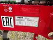 Cultivador - Horsch - terrano 6.4 gx