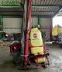 Atomizador - Hardi - Master 1200