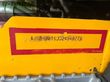 Telescopica - JCB - tm 420