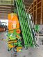 Atomizador - Amazone - uf 1201 feldspritze