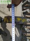 Excavadora - Other - norje stone fork