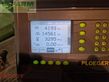 Cosechadora - arrancadora de patata - Ploeger - ar-4b