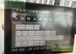 Tractor agrícola - Fendt - 620 vario profi+