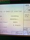 Atomizador - Amazone - ux 5200-40-3