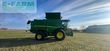 Cosechadora de Cereal - John Deere - S785