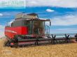 Cosechadora de Cereal - Massey Ferguson - 7360 beta
