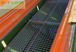 Cultivador - Amazone - kx 3001