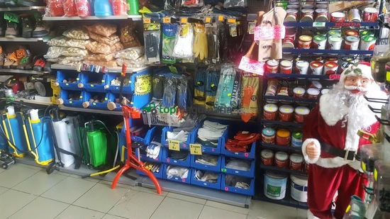 Herramientas de Ferreteria