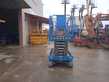 GENIE GS4047