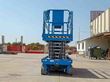 Tijera GENIE GS4047
