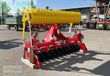 Grada rotativa -  - fox 300d