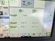 Cortacésped manual - Krone - easy cut b 1000 cv collect